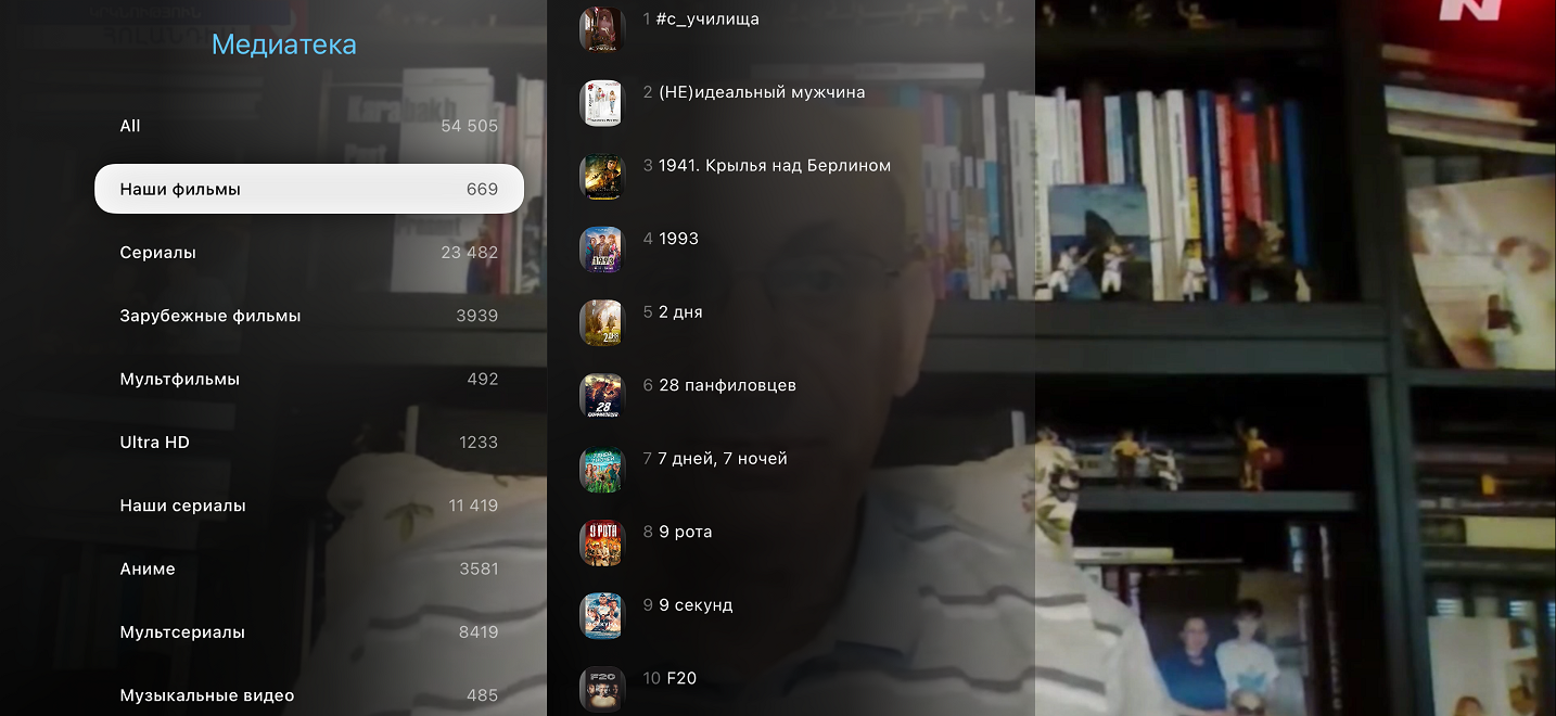alice_12.PNG