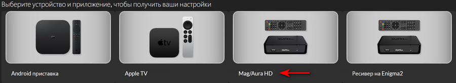 clouddy-mag-aura-set-dev3.png
