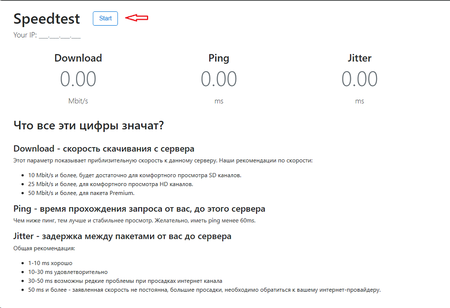 sp03.png