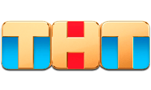 ТНТ