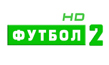 МАТЧ! Футбол 2 HD