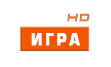 Матч! Игра HD