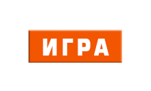 Матч! Игра