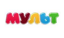 Мульт