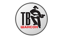 Шансон ТВ