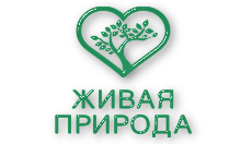 Живая природа HD