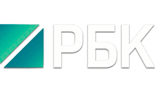 РБК